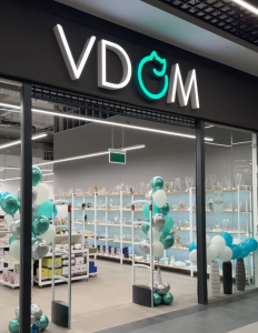 г. Минск, г. Минск, пр-т Партизанский, 79, МФК "Prizma", 1 этаж